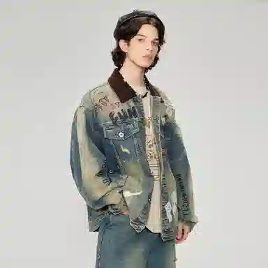 LAMLICKA Denim Jacket Grey
