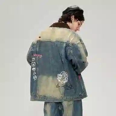 LAMLICKA Denim Jacket Grey