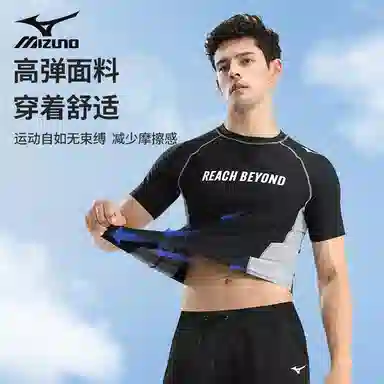 Mizuno T