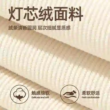 MINISO