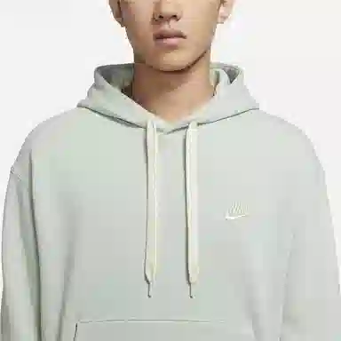 Nike Sportswear French Terry Logo