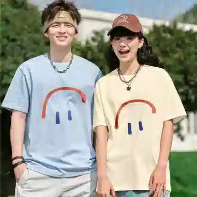MINISO Smiley Face T-Shirt
