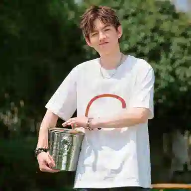 MINISO Smiley Face T-Shirt