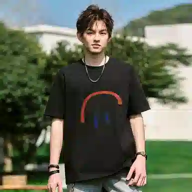 MINISO Smiley Face T-Shirt