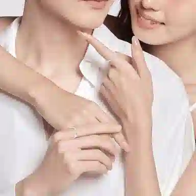 KOREET 925
