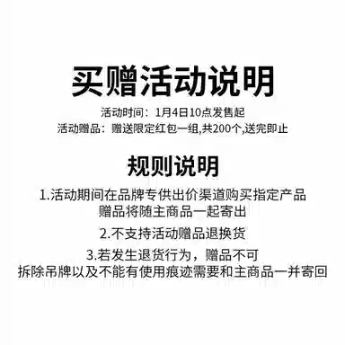 Vision Street Wear Mark Oblow