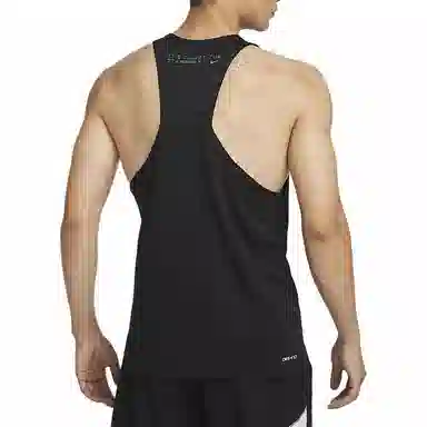 Nike Dri-Fit Fast Kipchoge Black