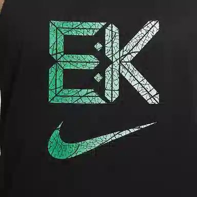 Nike Dri-Fit Fast Kipchoge Black