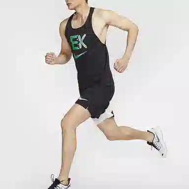 Nike Dri-Fit Fast Kipchoge Black