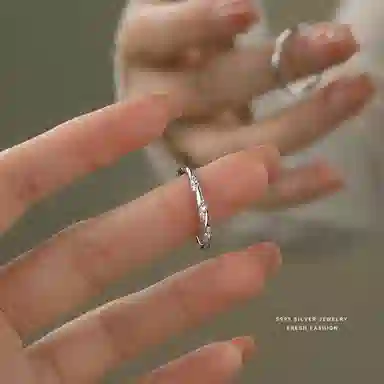 SHK