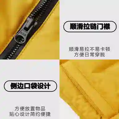 HLA SUWUKOU sportsday