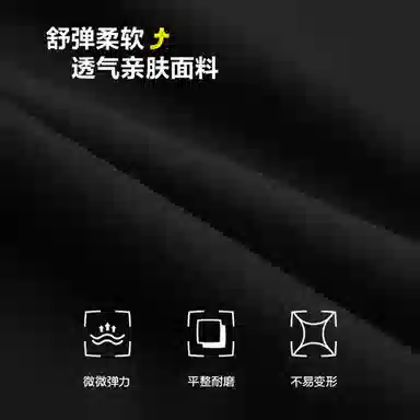 HLA sportsday SUWUKOU