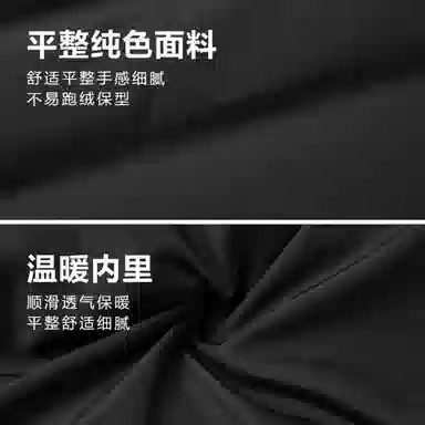 HLA SUWUKOU sportsday