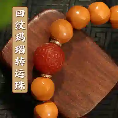 LIBALU