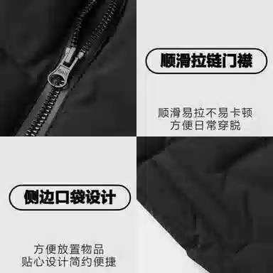 HLA SUWUKOU sportsday