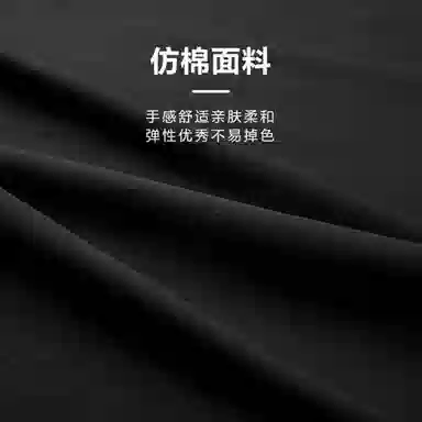 HLA SUWUKOU sportsdayT