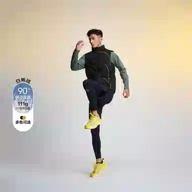 HLA SUWUKOU sportsday