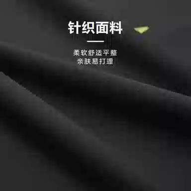 HLA SUWUKOU sportsdayT