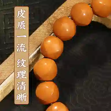 LIBALU