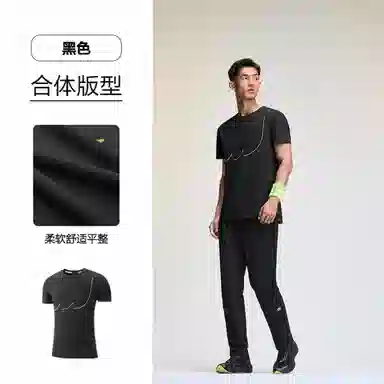 HLA SUWUKOU sportsdayT