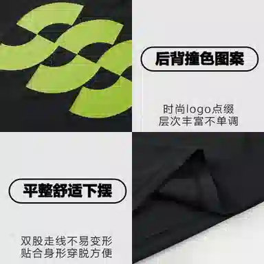 HLA SUWUKOU sportsdayT