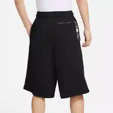 Nike SPORTWEAR CIRCA