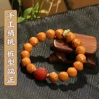 LIBALU