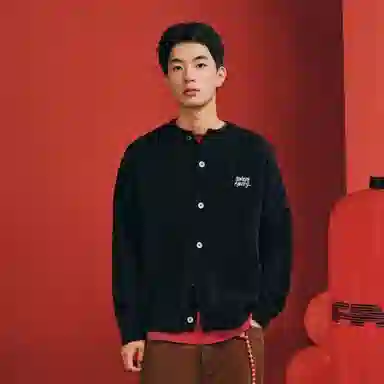 FPA Loose Fit Crewneck Sweater