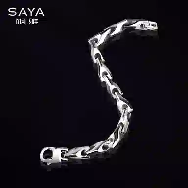 Saya