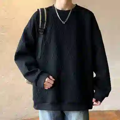 RAP PANDA
