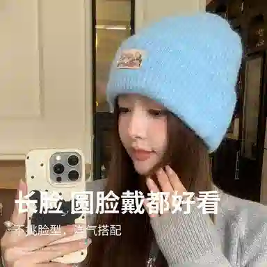 南极人 秋冬季美式复古标显白酒红色针织毛线帽双层保暖防寒护耳冷帽 百搭潮 绒线帽 男女同款情侣款