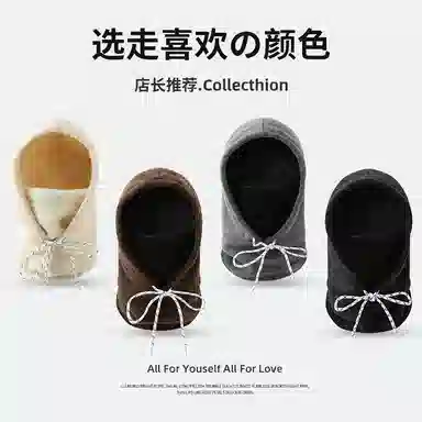 浪莎 保暖防风一体冬加绒加厚护耳户外骑行韩版 腈纶 帽子 女款