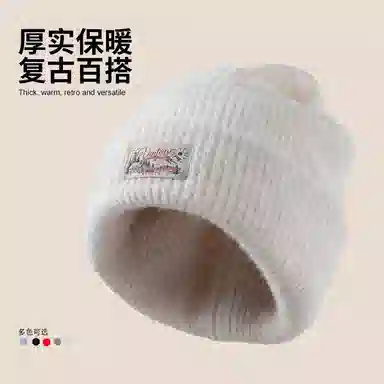 南极人 秋冬季美式复古标显白酒红色针织毛线帽双层保暖防寒护耳冷帽 百搭潮 绒线帽 男女同款情侣款