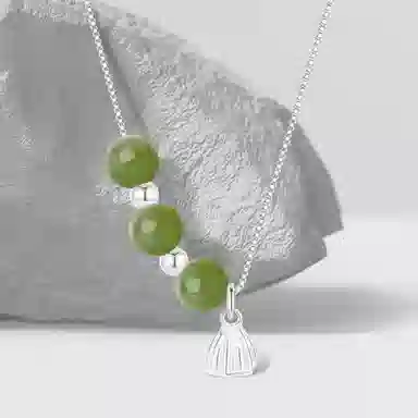 Cuz strange Intention S925