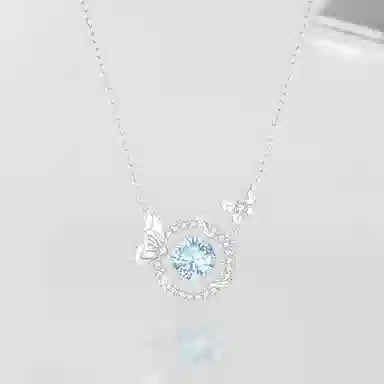 Cuz strange Intention S925