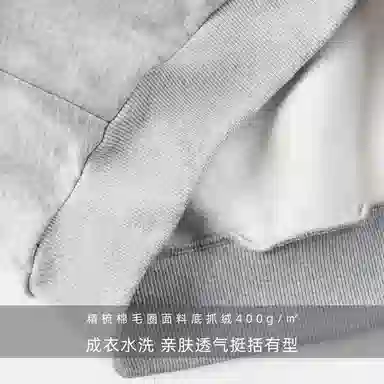 IDLT 400g