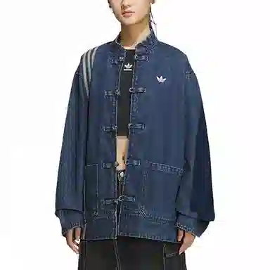 adidas originals CTT CTT 3.0 DENIM