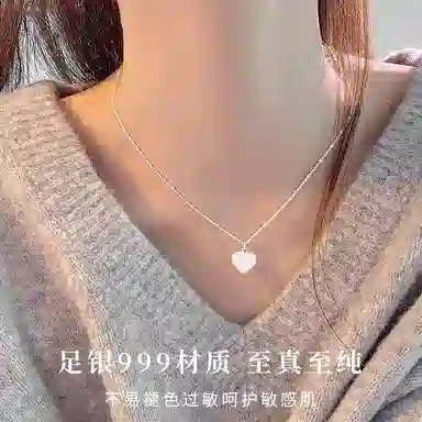 PHOENIXSILY