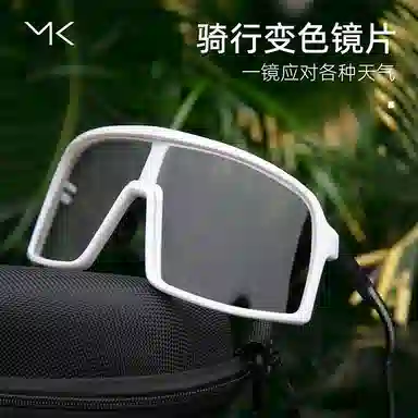 MK PC