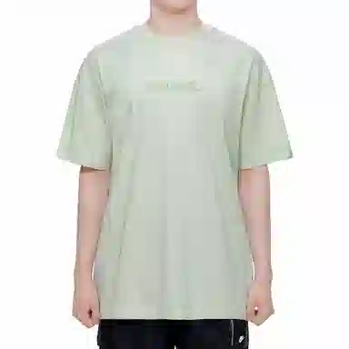 Nike As M Nsw Jdi Top LogoT