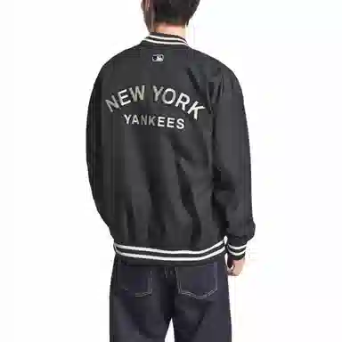 MLB Varsity New York Yankees Jumper