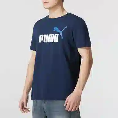 PUMA T
