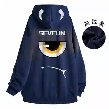 7 SEVFUN