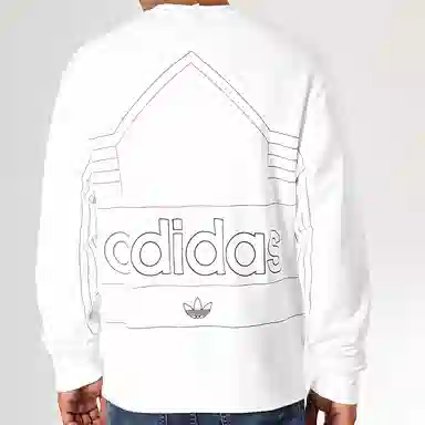 adidas originals Rivalry Retro