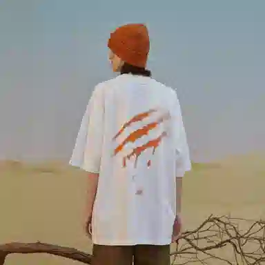 Suamoment T