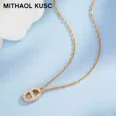 MITHAOL KUSC OT S925