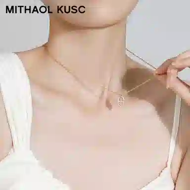 MITHAOL KUSC OT S925