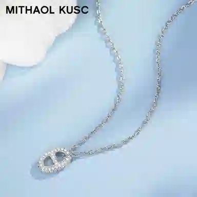 MITHAOL KUSC OT S925