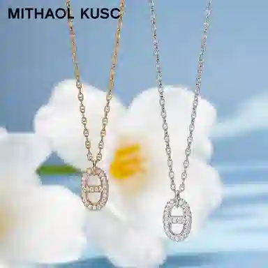 MITHAOL KUSC OT S925