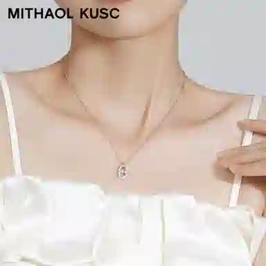 MITHAOL KUSC OT S925